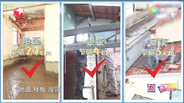 11㎡小户型装修改造效果图-保驾护航装修网