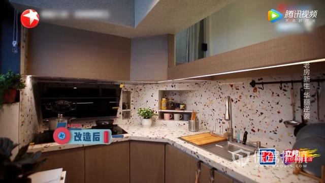 11㎡小户型装修改造效果图-保驾护航装修网