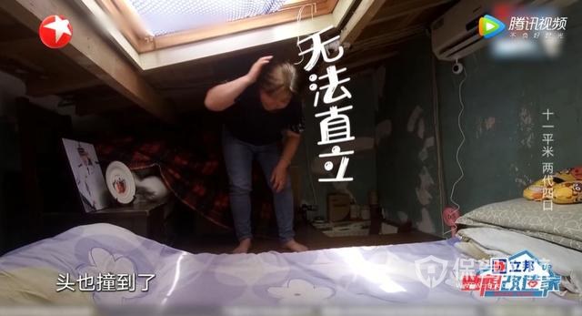 11㎡小户型装修改造效果图-保驾护航装修网
