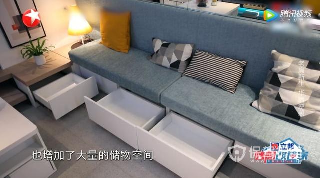 11㎡小户型装修改造效果图-保驾护航装修网