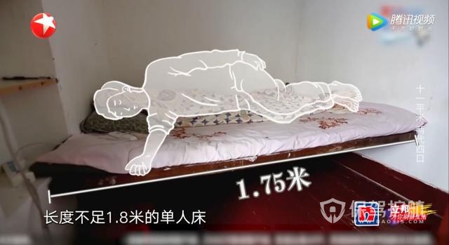 11㎡小户型装修改造效果图-保驾护航装修网