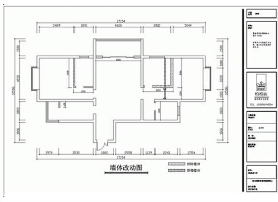 建筑内部装修设计防水标准_建筑室内防水规程_2建筑产品选用技术-建筑-装修