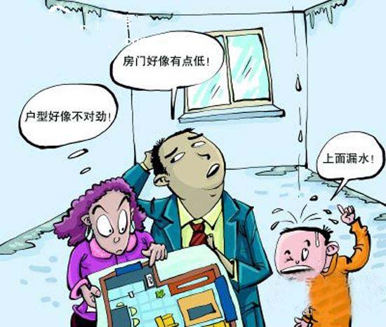 装修竣工报告_学校装修竣工图纸审查_装修未按时间竣工