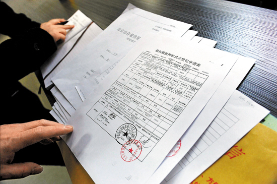 合同到期,不续签合同 公司需要支付赔偿金吗?_租房合同到期没有续签是不是继续有效_装修合同到期未竣工要收尾款