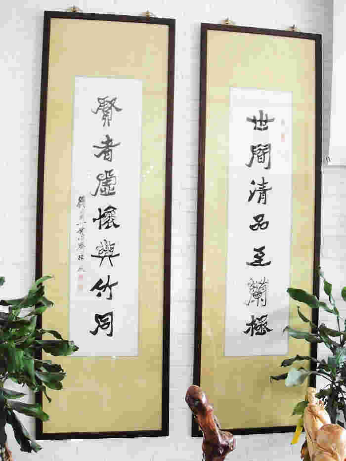 客厅六尺书法装修效果图 5款六尺楷书对开竖式书法桌赏
