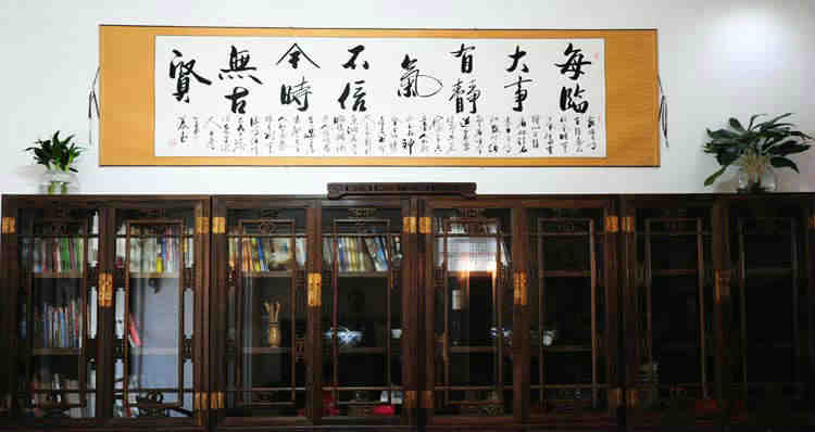 客厅六尺书法装修效果图 5款六尺楷书对开竖式书法桌赏