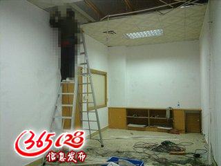 房子要拆防盗网怎么算平方_深圳住宅装修燃气拆改多少钱一平方_小平方装修