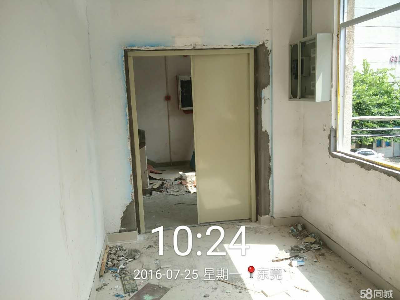 深圳住宅装修燃气拆改多少钱一平方_小平方装修_房子要拆防盗网怎么算平方