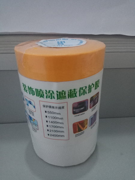 装修油漆成品保护膜_木地板成品保护_石材地面成品保护