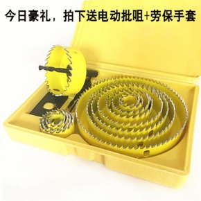 歌厅装修木工按什么结算_装修筒灯打眼是电工还是木工_筒灯装修