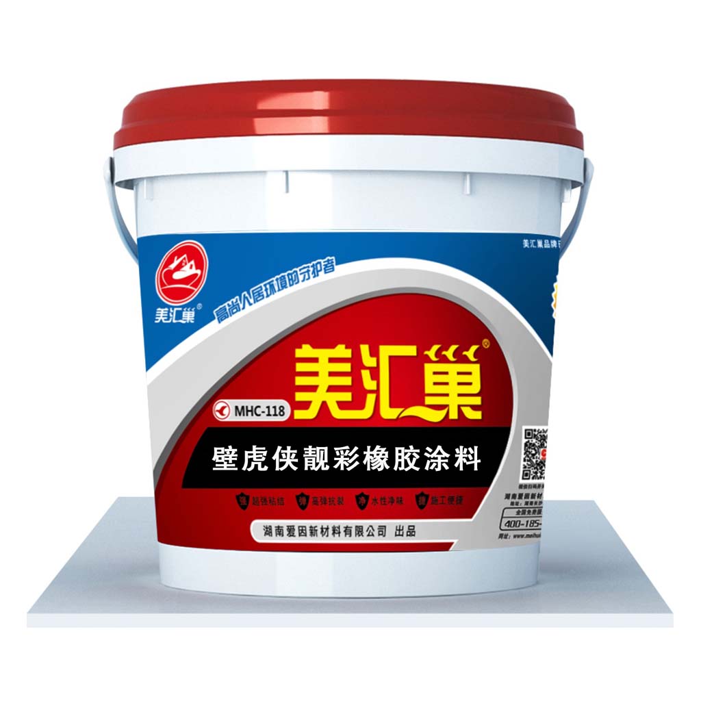 防水装修胶_透气膜 胶防水_防水板材胶