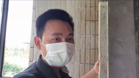 【装修材料】泥工篇之挡水条（装修夏大笨）