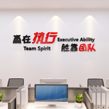 职场故事 接待客户_公司客户接待流程_装修公司客户接待问答