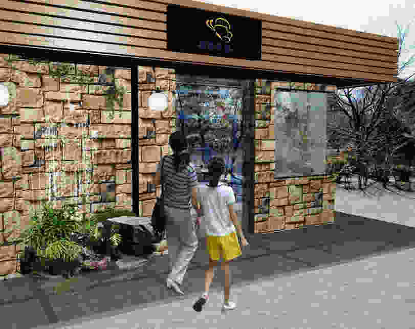 法式风辅店门面装修效果图 五款欧式风辅店外观造型门面设计图片欣赏