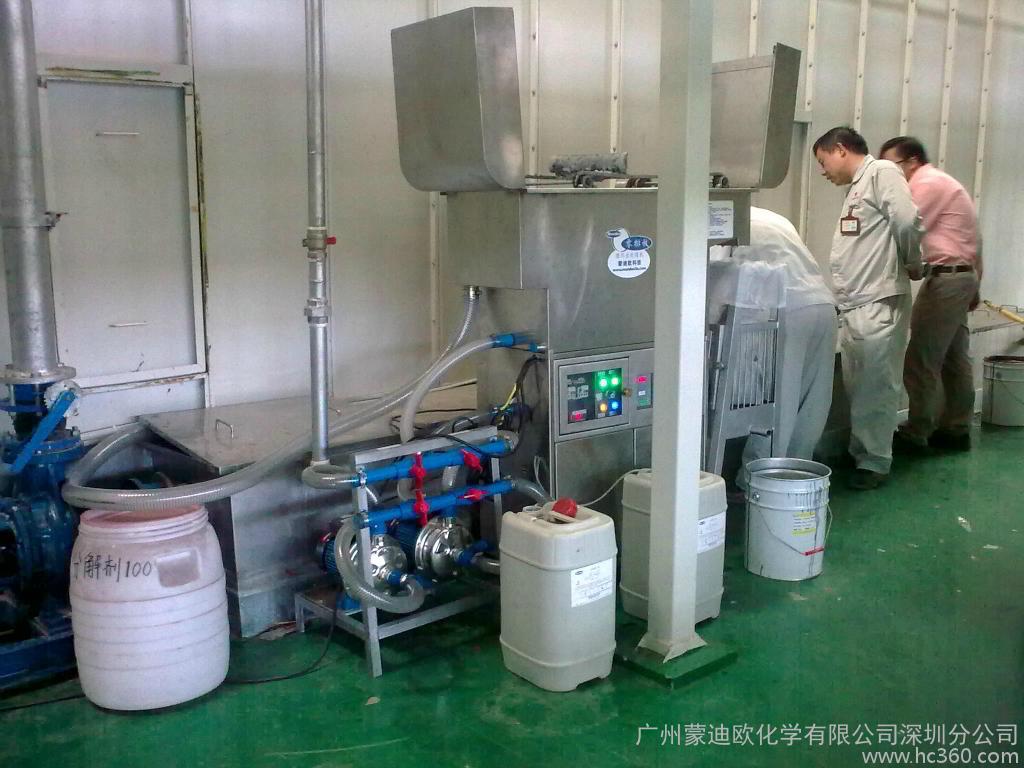 油漆地面如何清洗_装修油漆清洗废水_装修油漆步骤