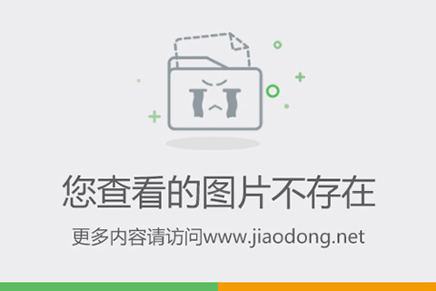 漫说家居好风水,灶炉摆放风水宜忌?不可不知!_家居风水沙发有靠_顾家家居 沙发怎么样