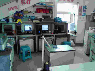 复印店园修好 4款30平米现代风钢复印店装修效果图