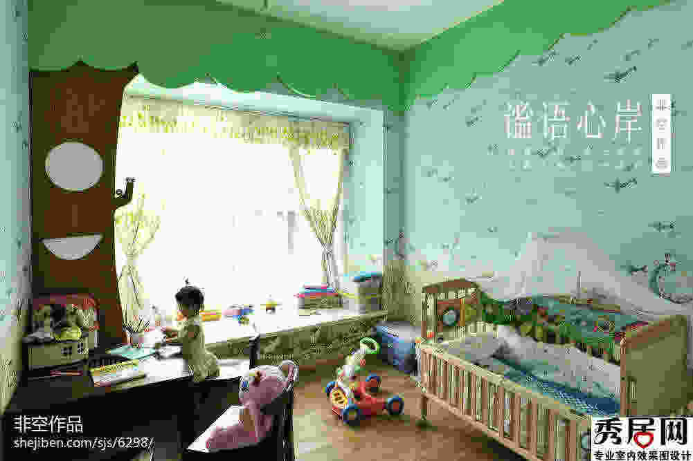儿童飘窗开合式布艺窗帘装修效果图 飘窗罗马杆窗帘样式2015设计图欣赏