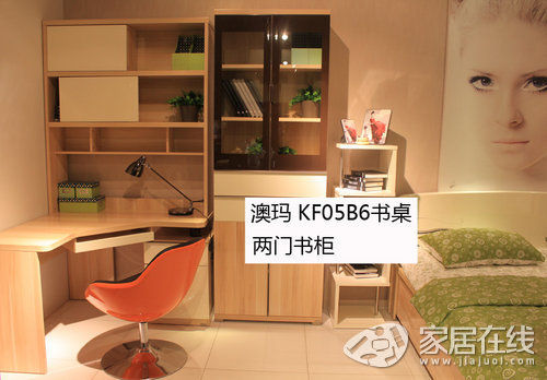 红色房门装修效果图片_枫木色房门装修效果图_装修房门颜色的搭配