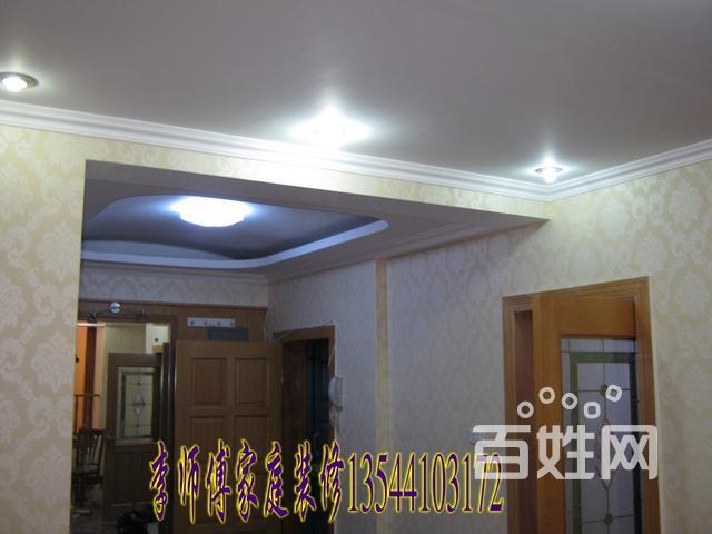 套房装修_深圳套房装修水电一平方多少钱一平方_120平方水电装修价格