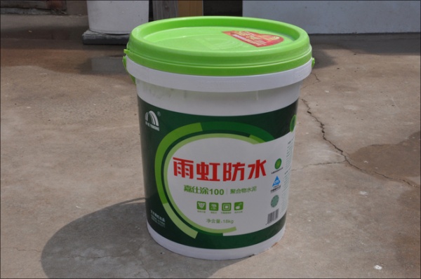 装修用防水涂料排名_防水隔热涂料 低碳漆_檐沟防水 做卷材还是涂料