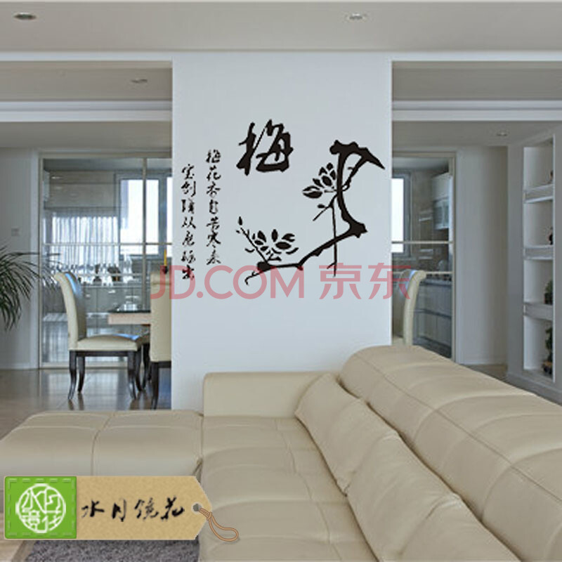 窗户防水密封胶多久干_速干水泥 防水_装修防水很厚不干