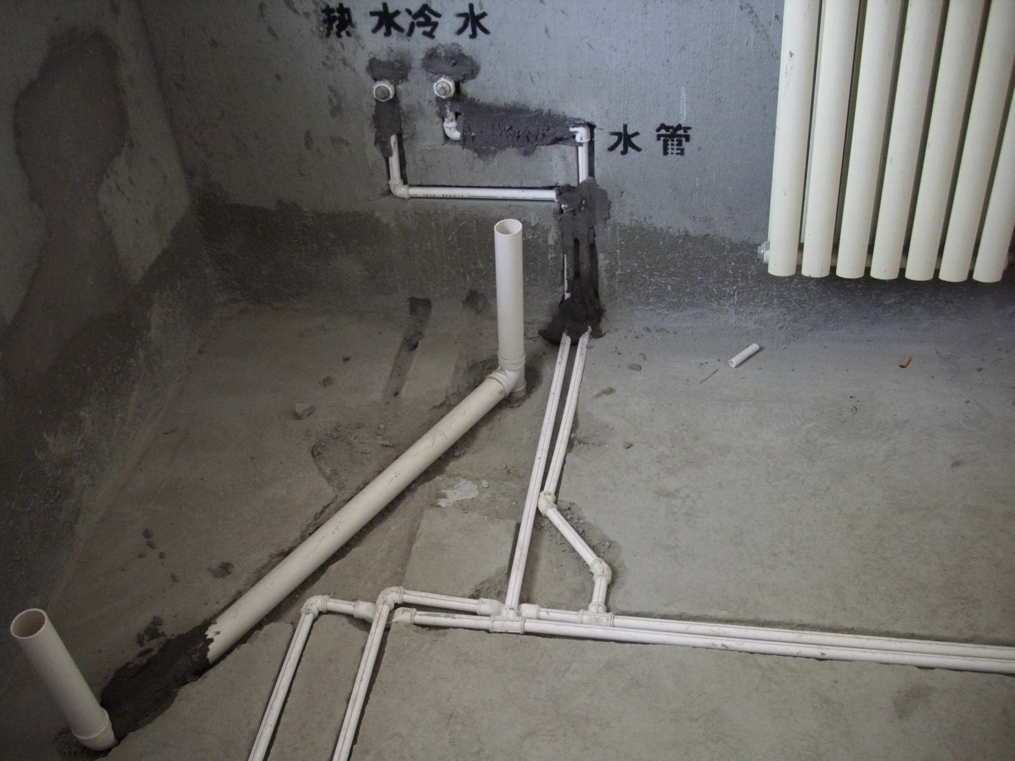 收房装修帮_收房时如何验房_收房后不装修可以开通水电吗