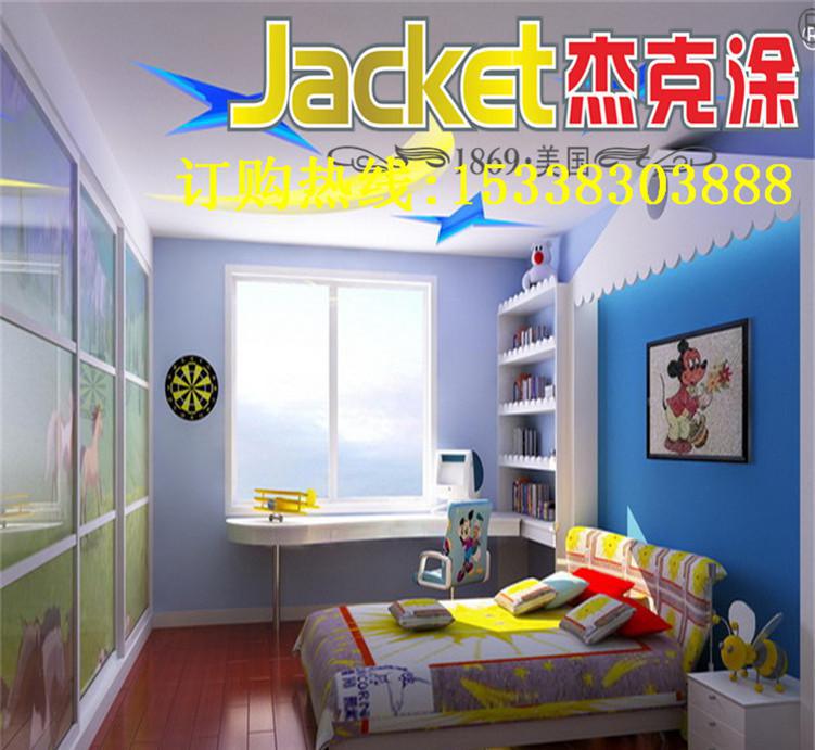 一般装修多久后可以入住？_装修以后多久可以入住_室内涂料装修多少天可以入住