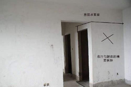 马桶结构拆解图高清_装修需要拆改结构_拆vie结构