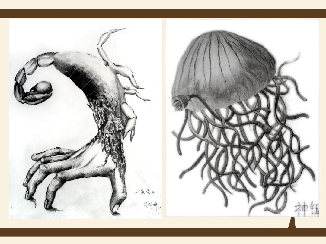 素描设计卷尺图片_设计素描的教学大纲_装修设计素描