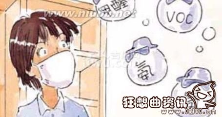 新装修的房子多久后可以入住，新装修的房子如何去除甲醛和异味