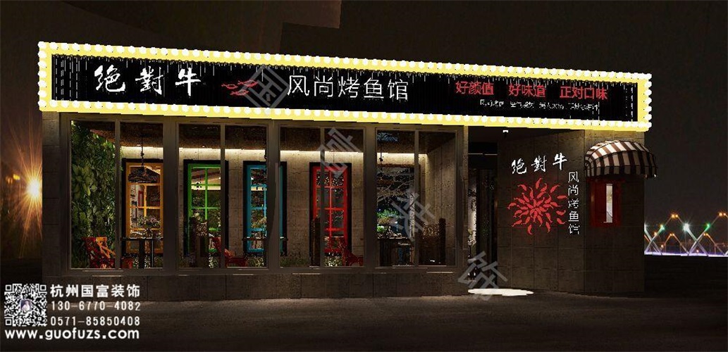 店面门头设计效果图,门头店面_杭州门头设计装修_装修门头设计