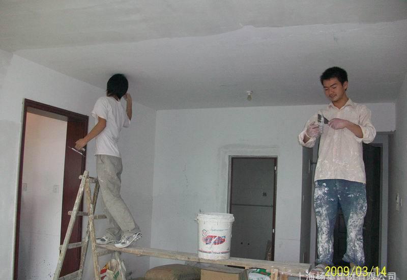 腻子墙如何装饰_腻子墙是什么_内墙腻子粉装修多久可入住