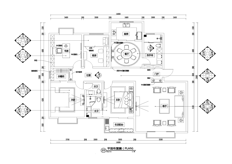 160平中式风格四居室住宅装修施工图+效果图