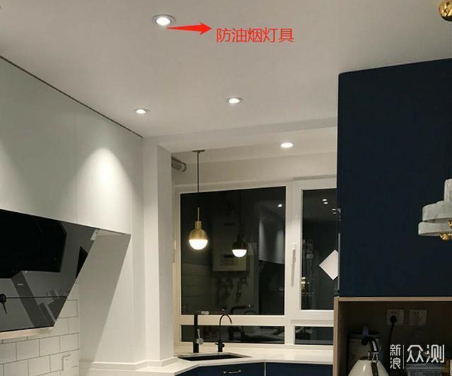 装修小白如何一步步搞定全屋灯光设计（上）_新浪众测