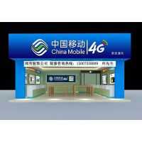 龙华店面装修、龙华手机店装修、手机店装修效果图