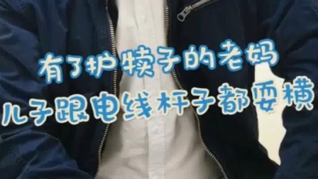 在施工中犯错，江水平装修不护犊子是为什么？