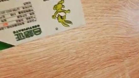 江水平装修，现场做家具的板材是这样的！