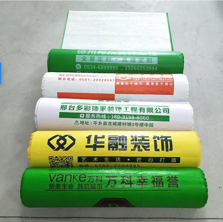 扶余装修地砖地面保护膜哪个品牌好