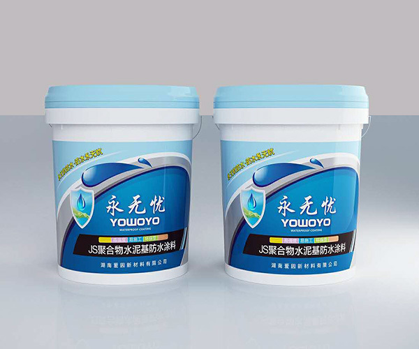 防水柔性好还是刚性好