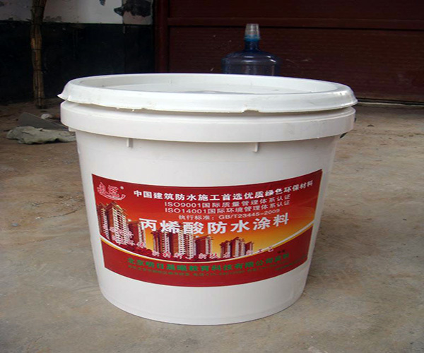 卫生间防水涂料怎么刷
