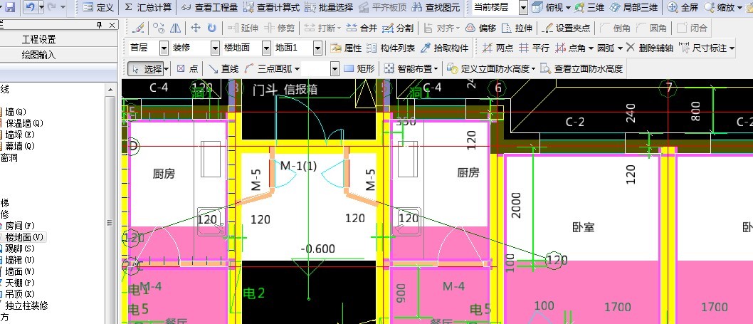 广联达预算装修_广联达装修卫生间布防水_卫生间做防水价格是多少钱一平