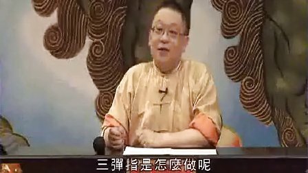 ★房屋 吉利 风水★ ▲房屋 家居 风水▲
