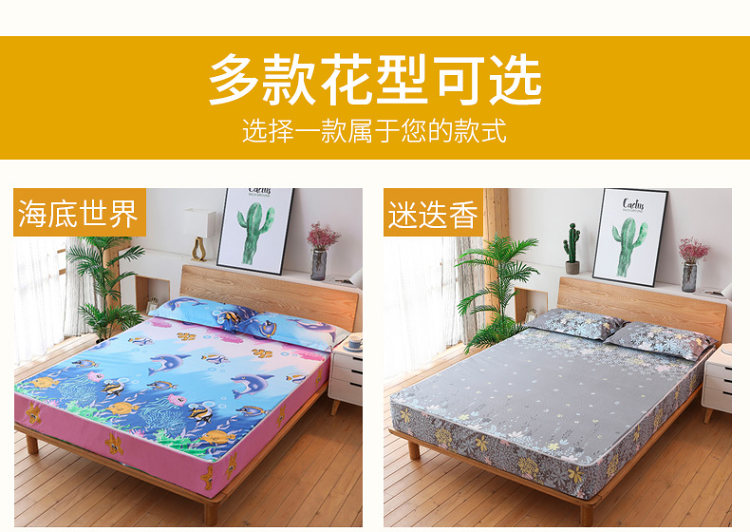面包店装修全包大概多少钱一平_装修全包材料防水_南通装修全包