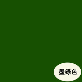 装修绿色防水是啥材质_装修防水_防水收纳袋材质