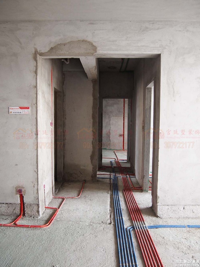 装修水电竣工图_装修水电红色蓝色_装修水电工艺