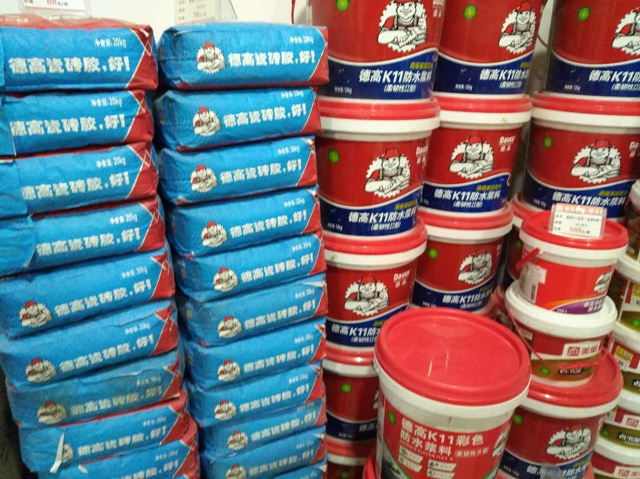 油漆含苯吗_广东易涂宝油漆没有装修乳胶漆_装修油漆胶水含水份大吗