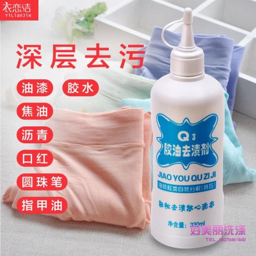 广东易涂宝油漆没有装修乳胶漆_装修油漆胶水含水份大吗_油漆含苯吗
