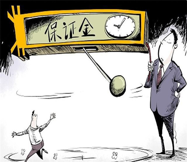 房子装修拆改物业扣保证金_拆四合扣_脚垫固定扣如何拆标志2008