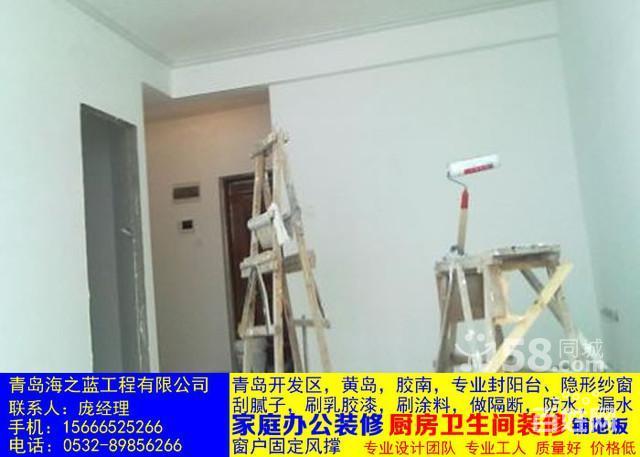 正常装修刮腻子油漆多少天_墙面腻子刮不上去咋办_刮大白腻子